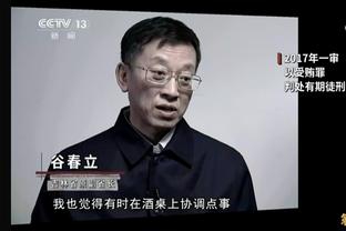 开云app官方下载安装截图2